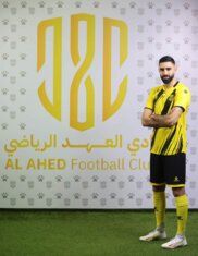 دهيني للعهد