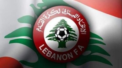 استياء كبير