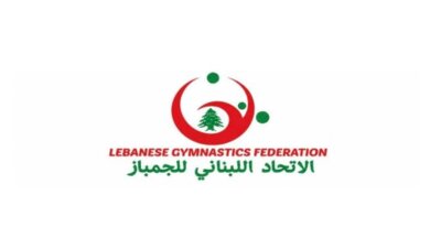 صدور مذكرات توقيف